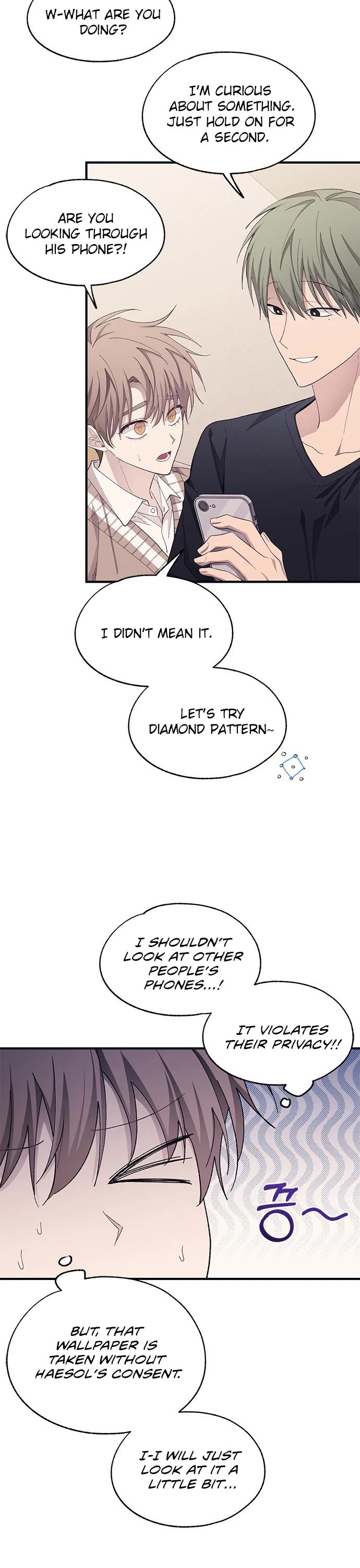 Yeonwoo's Innocence Chapter 94 page 23 - Chapter 94