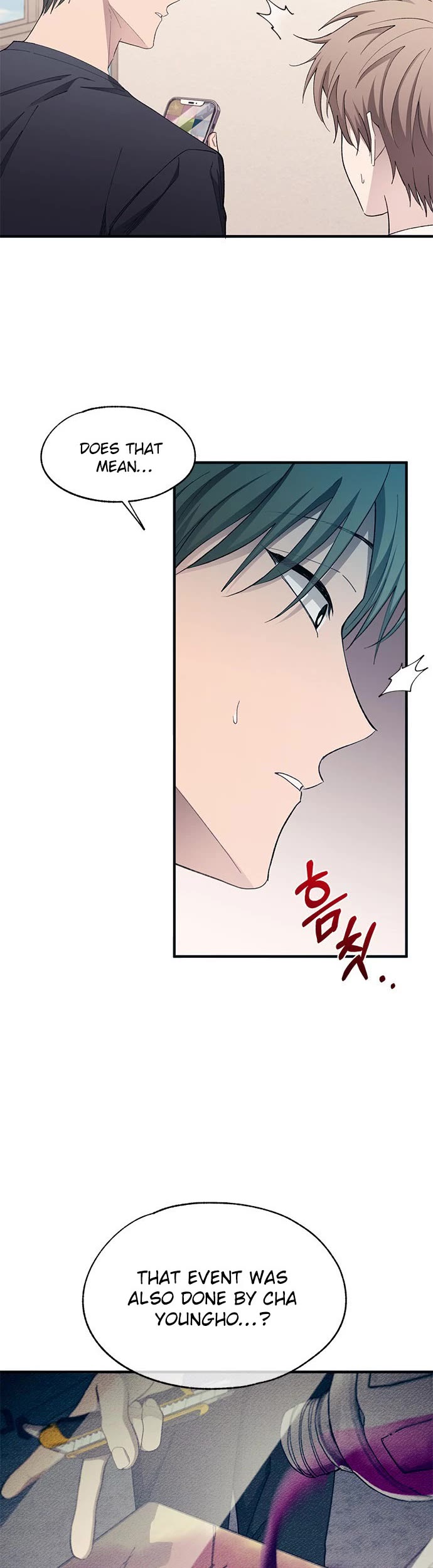 Yeonwoo's Innocence Chapter 94 page 26 - Chapter 94