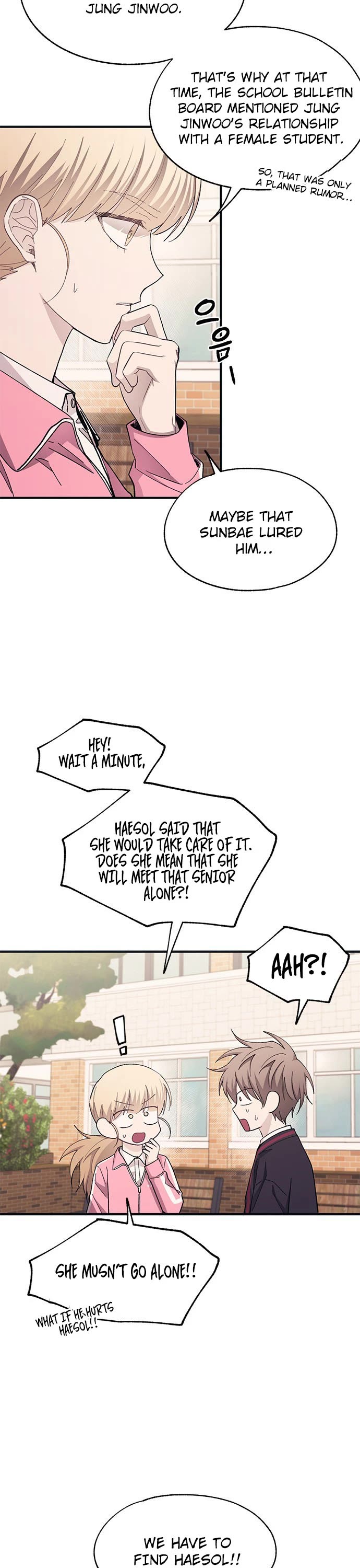 Yeonwoo's Innocence Chapter 94 page 34 - Chapter 94