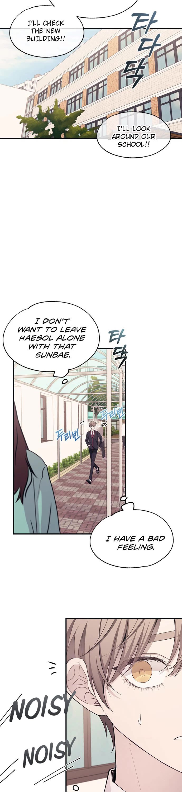 Yeonwoo's Innocence Chapter 94 page 35 - Chapter 94