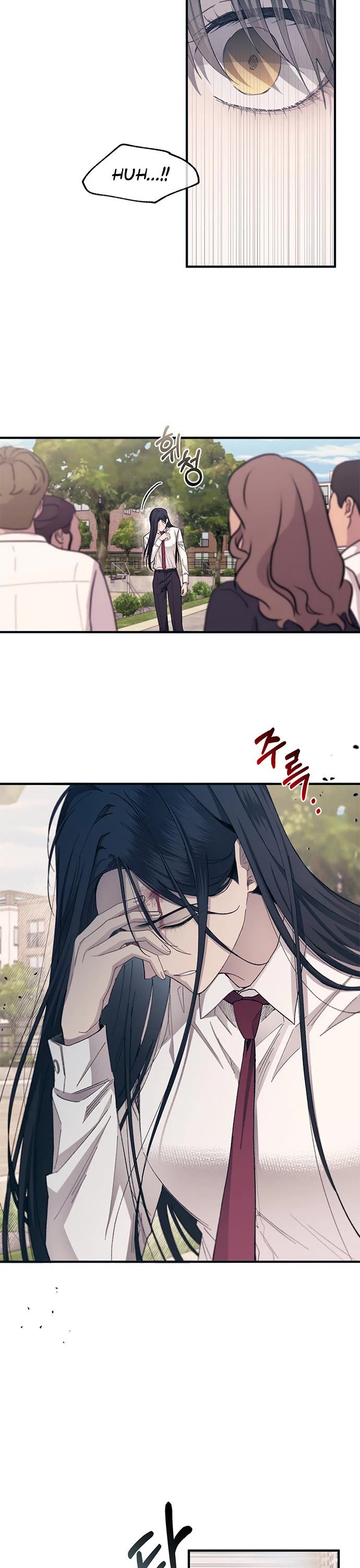 Yeonwoo's Innocence Chapter 94 page 37 - Chapter 94