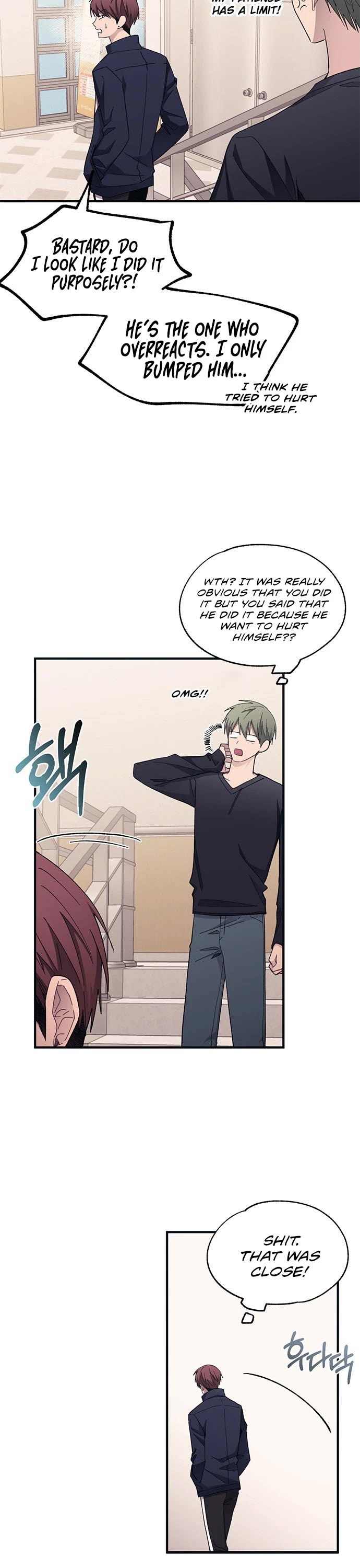 Yeonwoo's Innocence Chapter 94 page 4 - Chapter 94
