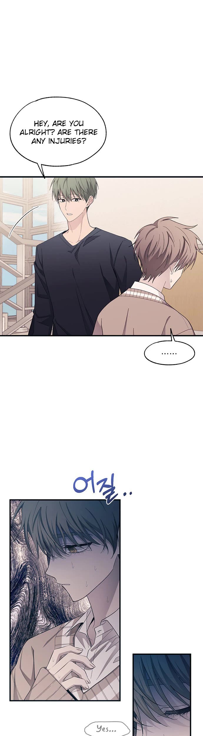 Yeonwoo's Innocence Chapter 94 page 5 - Chapter 94