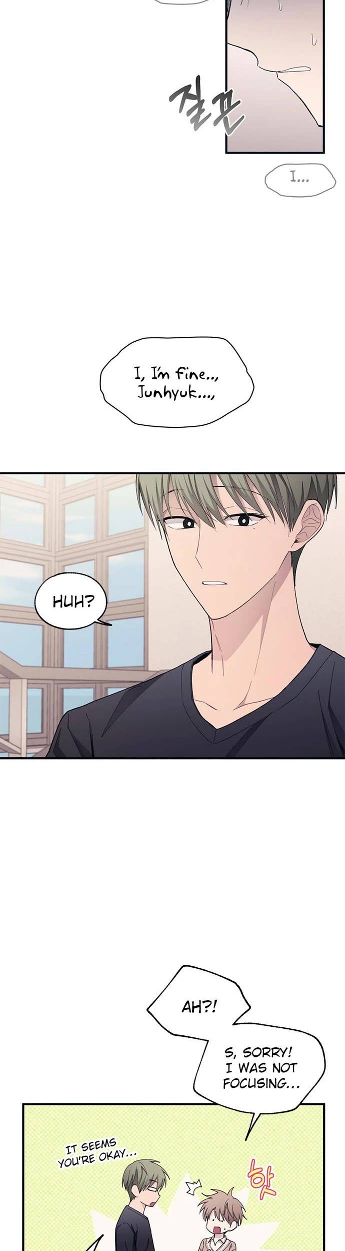 Yeonwoo's Innocence Chapter 94 page 6 - Chapter 94