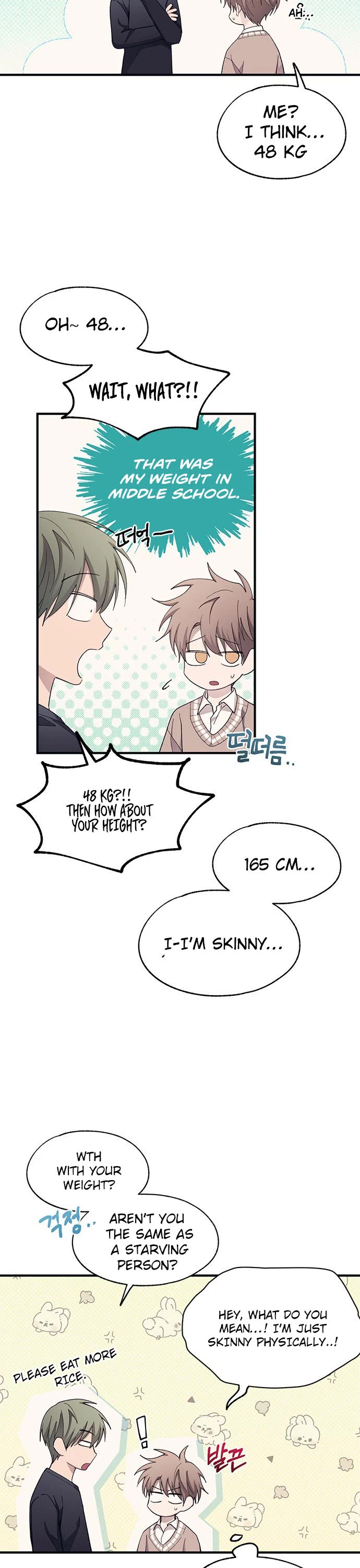 Yeonwoo's Innocence Chapter 94 page 9 - Chapter 94