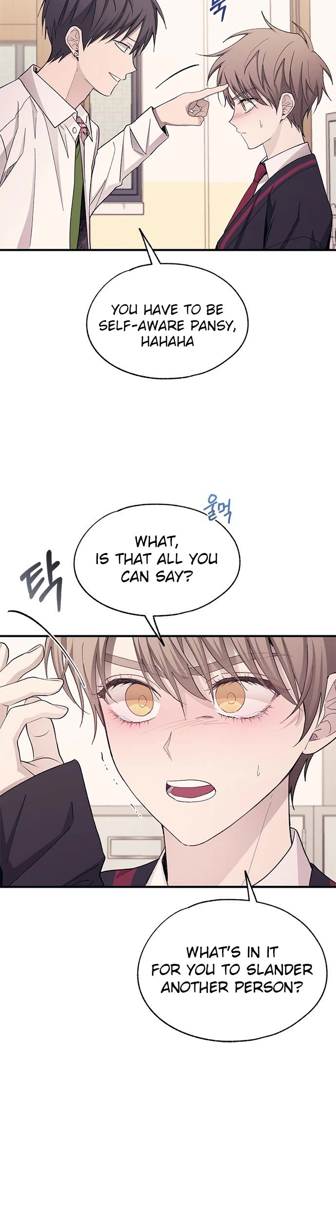 Yeonwoo's Innocence Chapter 95 page 30 - Chapter 95
