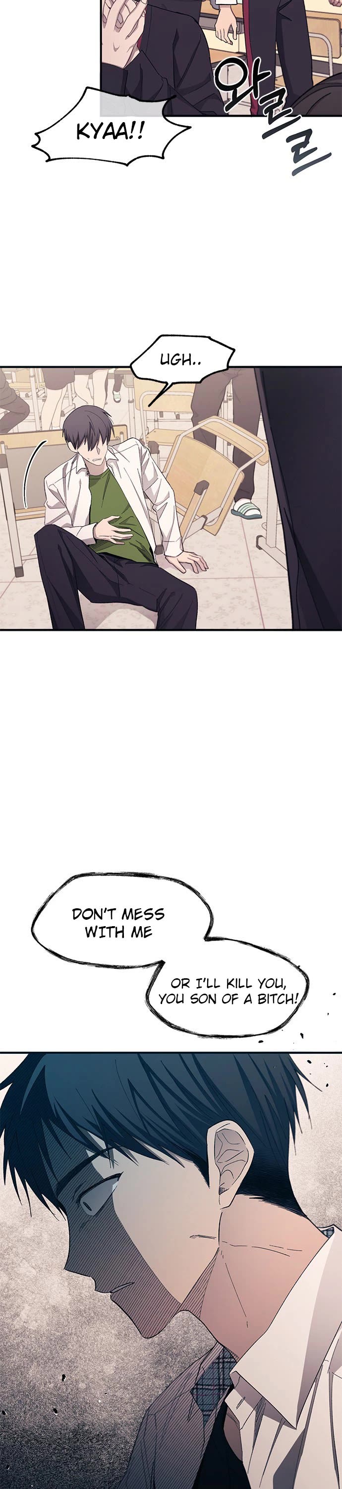 Yeonwoo's Innocence Chapter 95 page 34 - Chapter 95