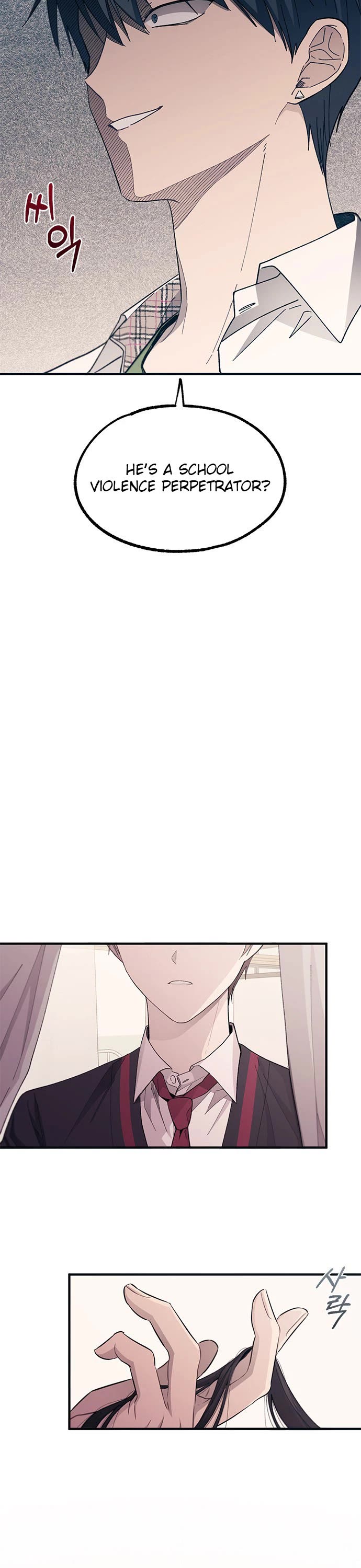 Yeonwoo's Innocence Chapter 95 page 39 - Chapter 95
