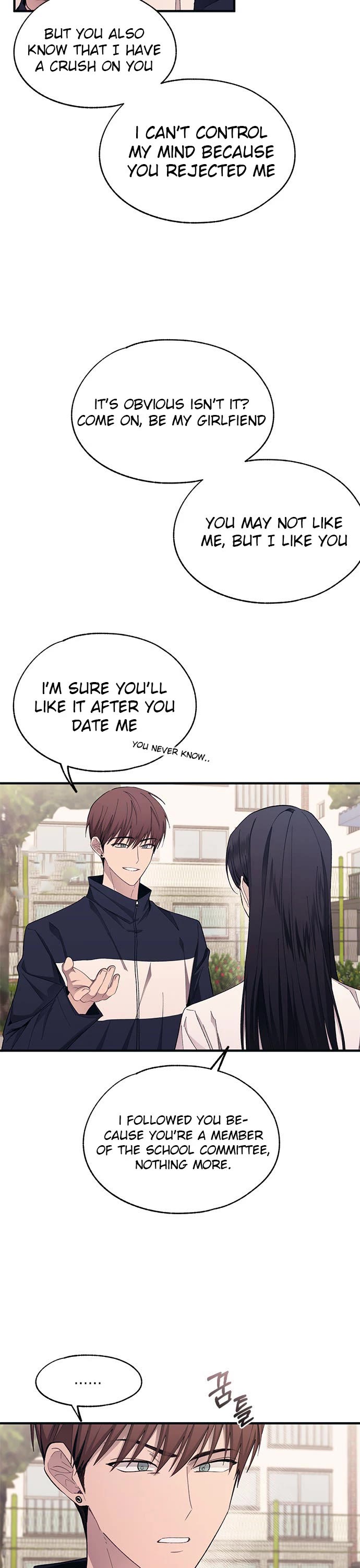 Yeonwoo's Innocence Chapter 95 page 4 - Chapter 95