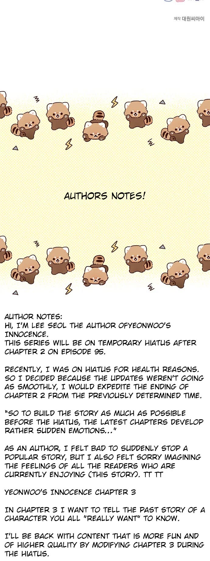 Yeonwoo's Innocence Chapter 95 page 42 - Chapter 95