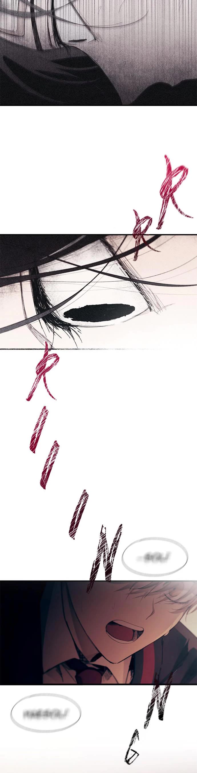 Yeonwoo's Innocence Chapter 96 page 10 - Chapter 96