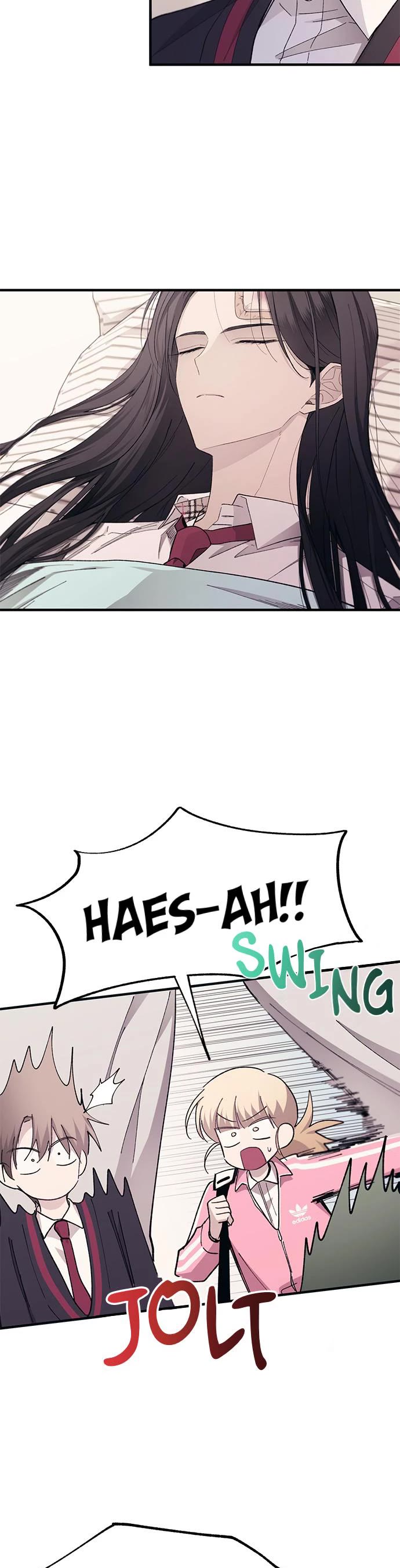 Yeonwoo's Innocence Chapter 96 page 14 - Chapter 96