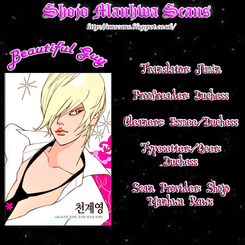 Yeppeun Namja Chapter 1 page 1 - Chapter 1