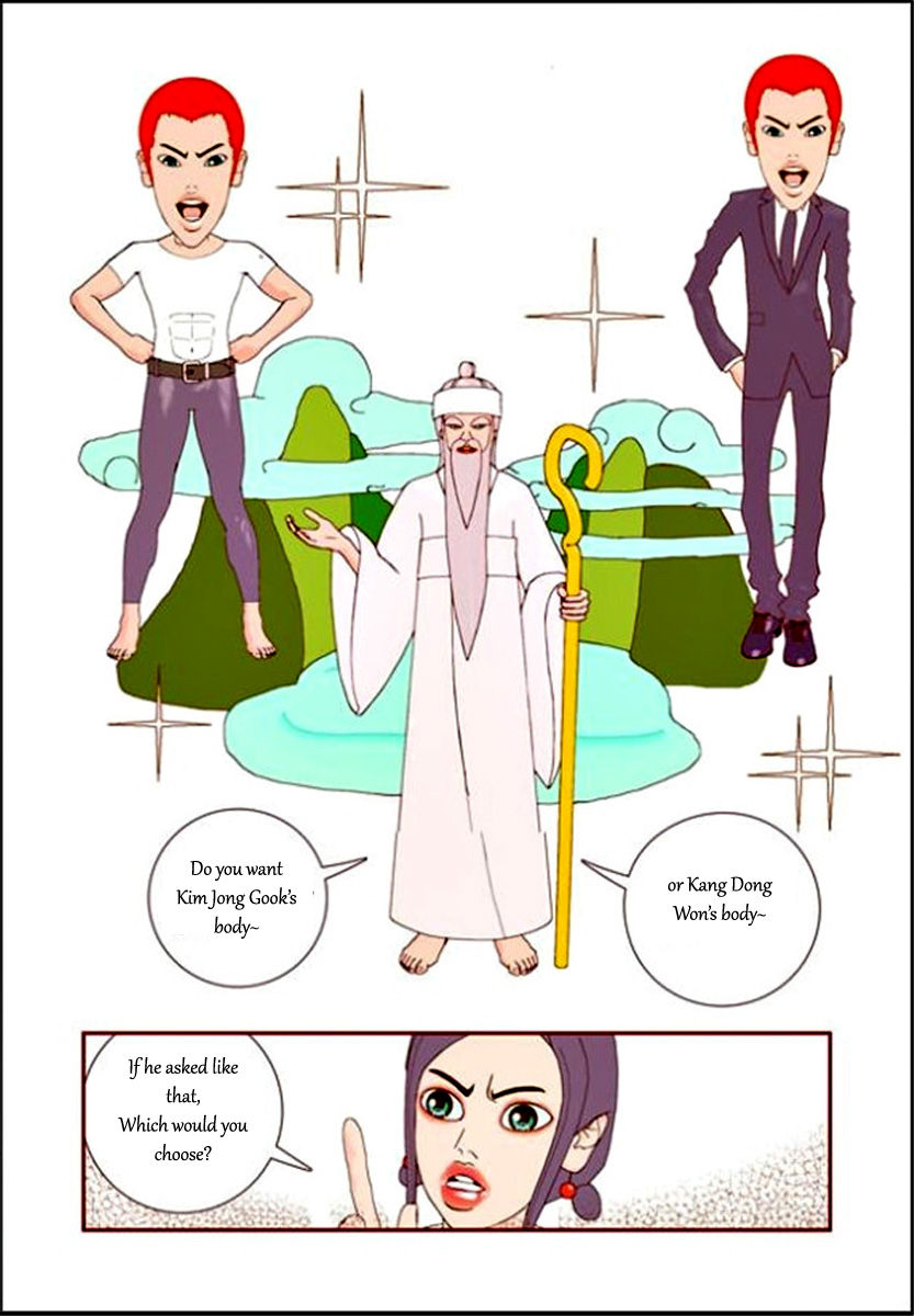 Yeppeun Namja Chapter 1 page 15 - Chapter 1