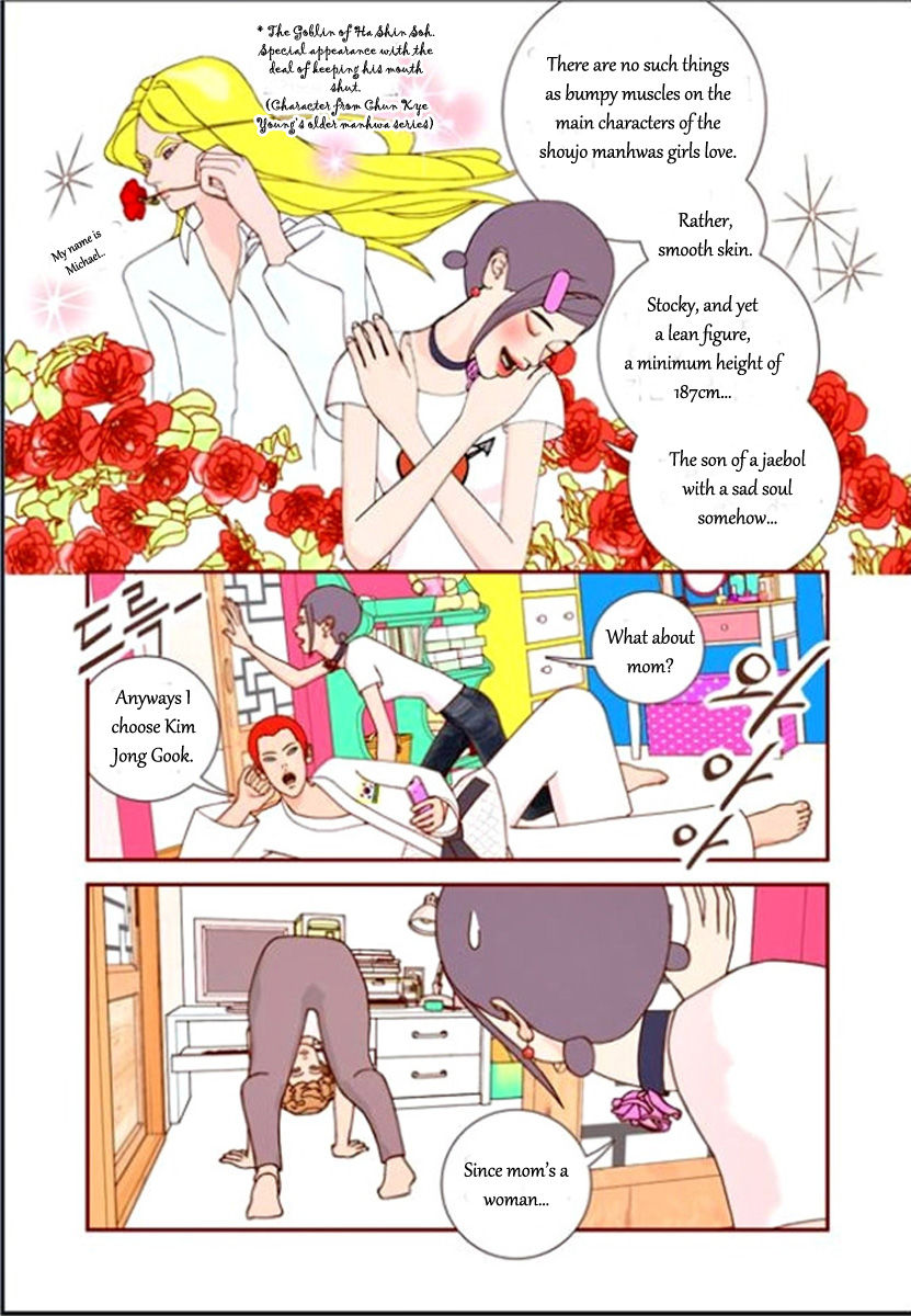 Yeppeun Namja Chapter 1 page 18 - Chapter 1