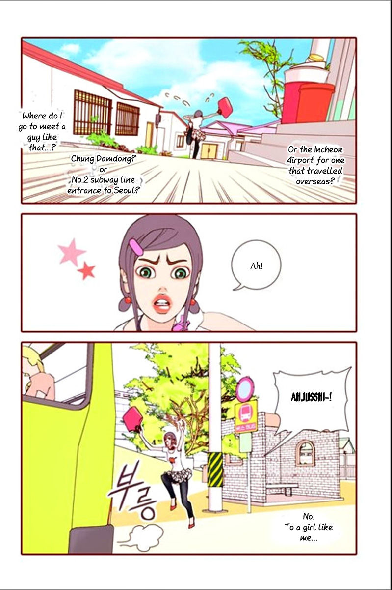 Yeppeun Namja Chapter 1 page 29 - Chapter 1
