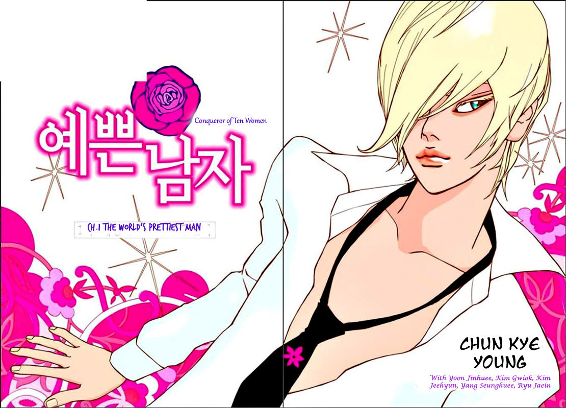 Yeppeun Namja Chapter 1 page 3 - Chapter 1