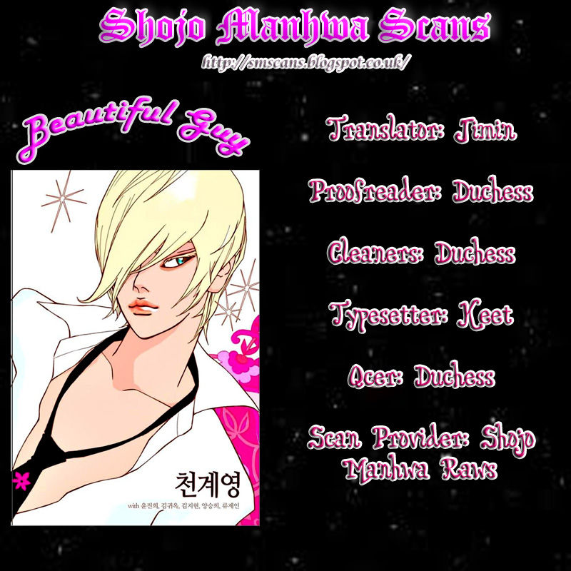 Yeppeun Namja Chapter 3 page 1 - Chapter 3