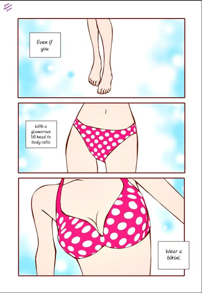 Yeppeun Namja Chapter 3 page 10 - Chapter 3