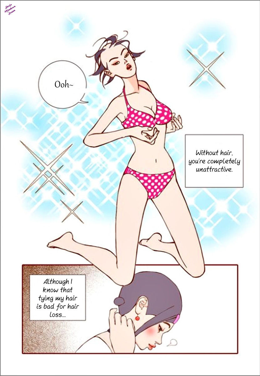 Yeppeun Namja Chapter 3 page 11 - Chapter 3