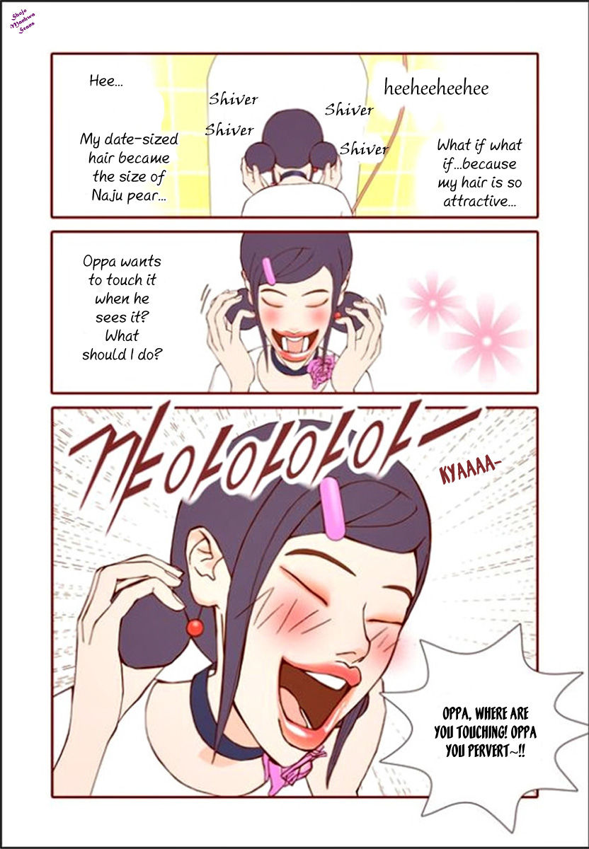 Yeppeun Namja Chapter 3 page 13 - Chapter 3
