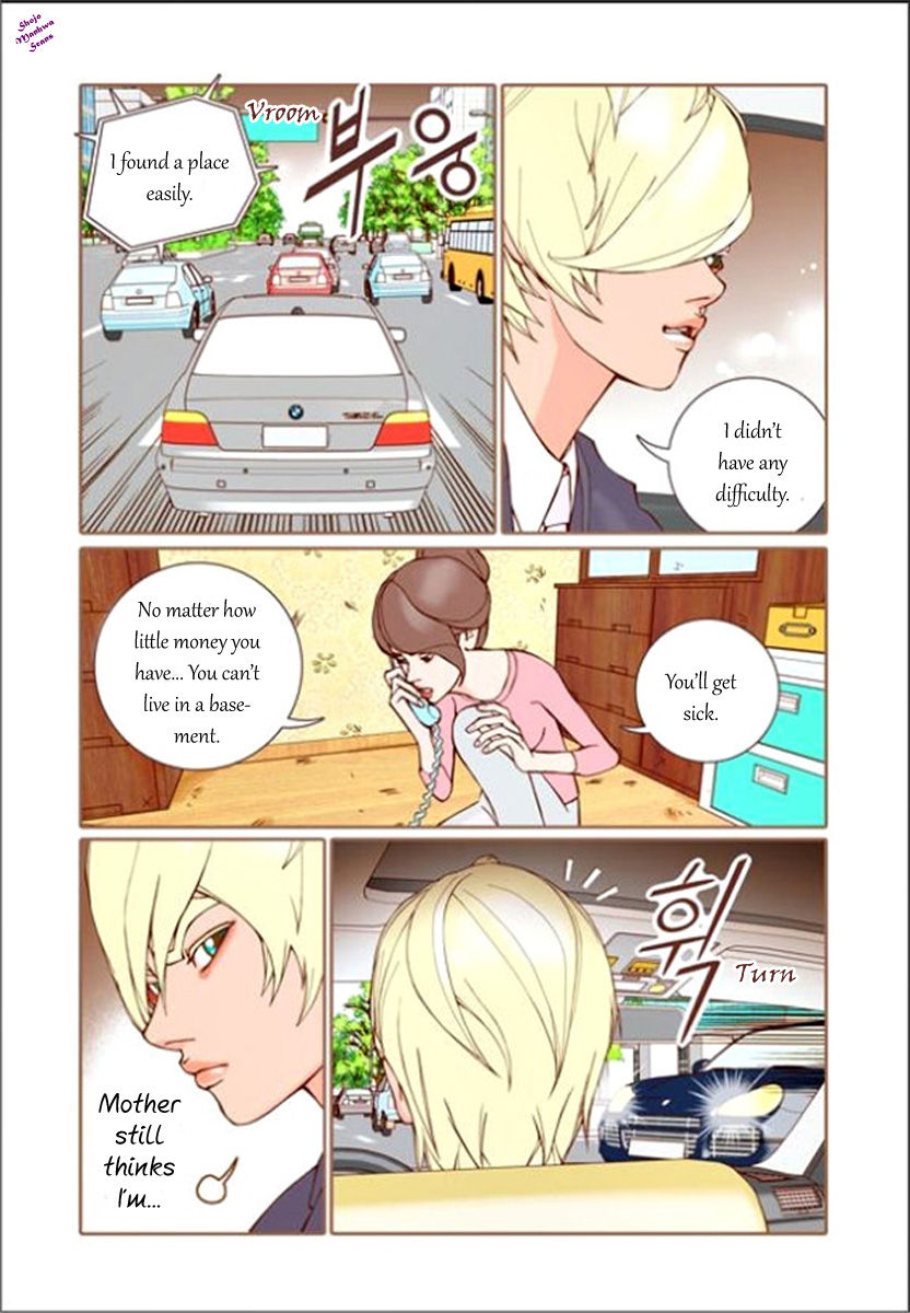 Yeppeun Namja Chapter 3 page 19 - Chapter 3