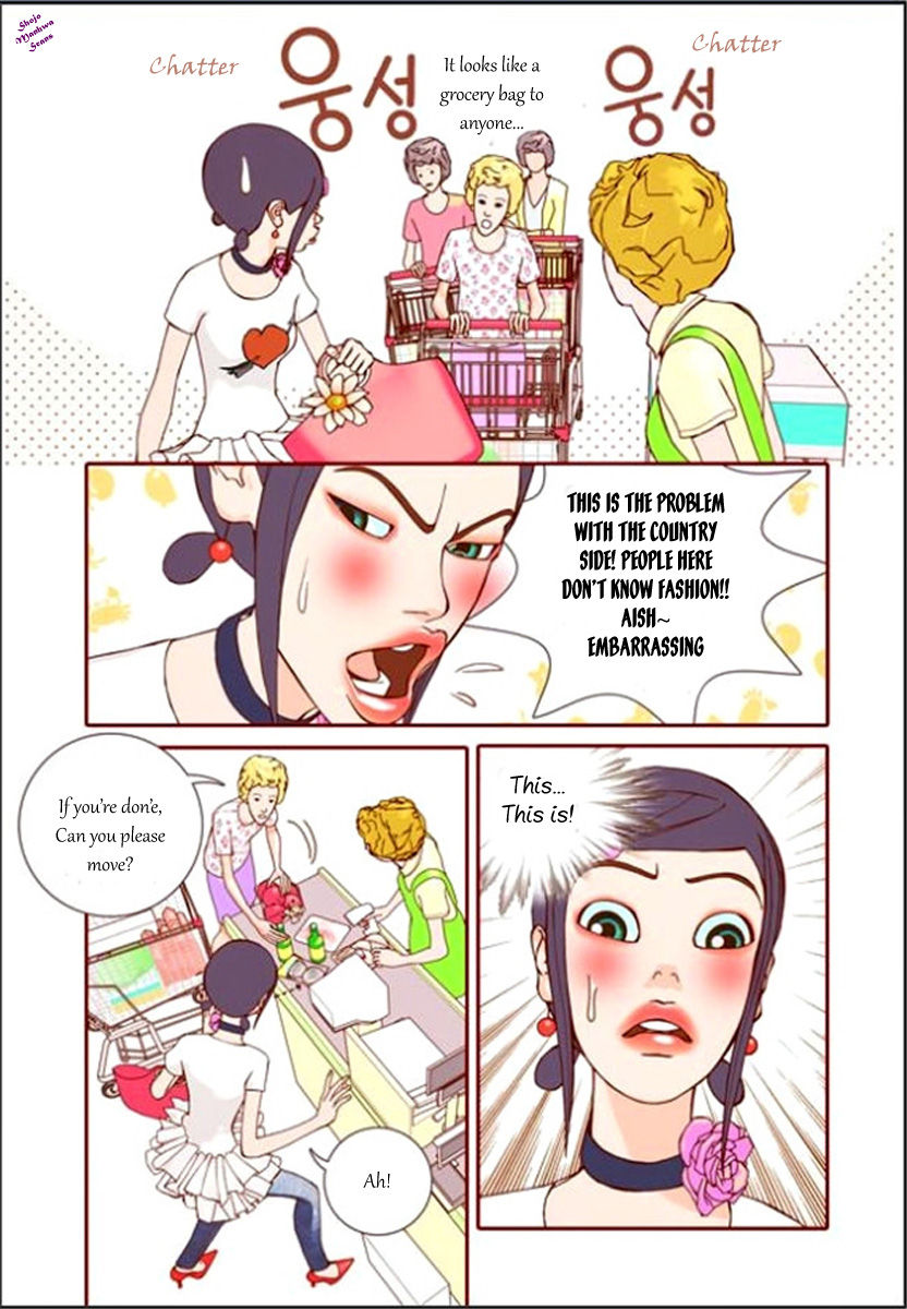 Yeppeun Namja Chapter 3 page 4 - Chapter 3