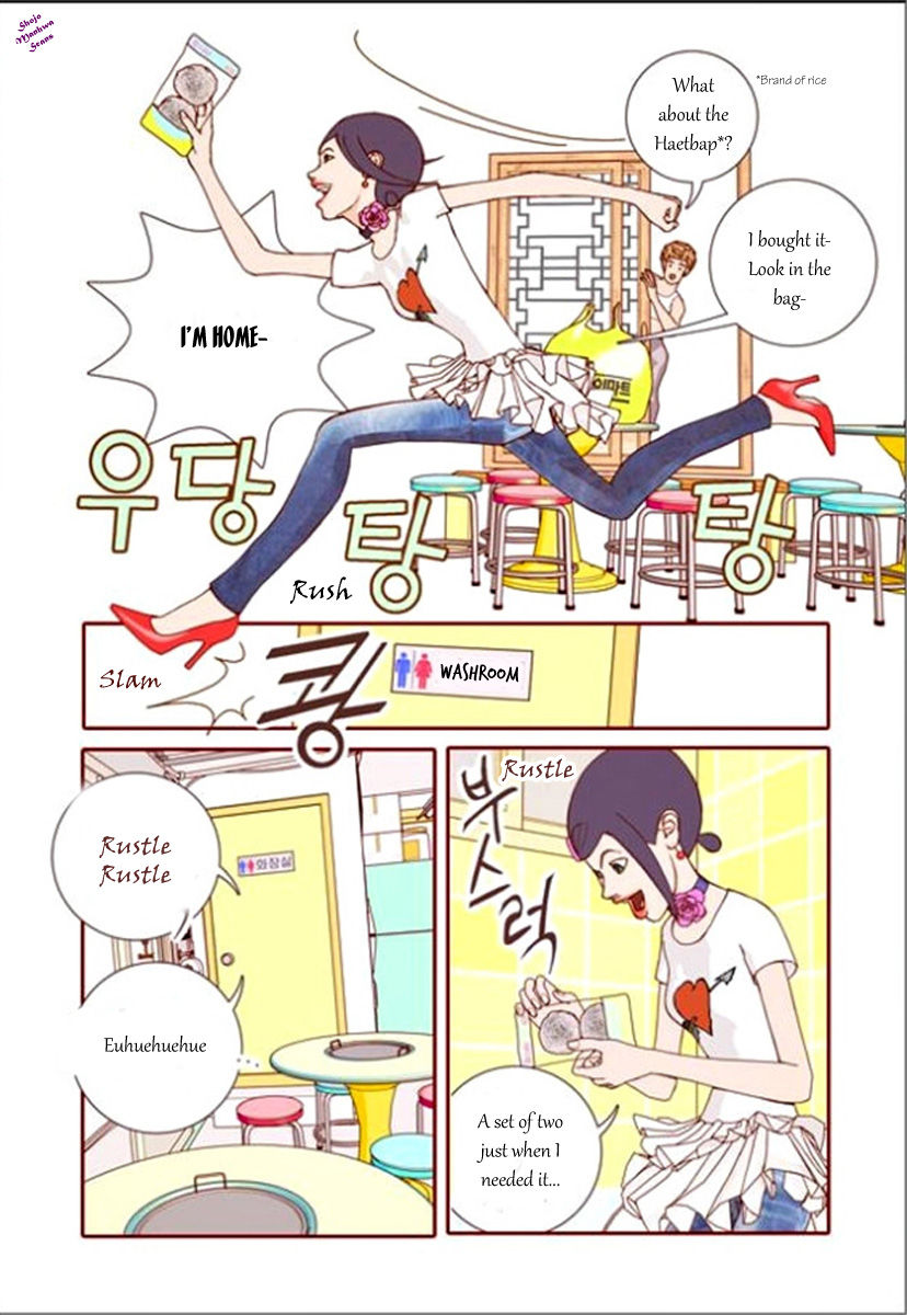 Yeppeun Namja Chapter 3 page 6 - Chapter 3