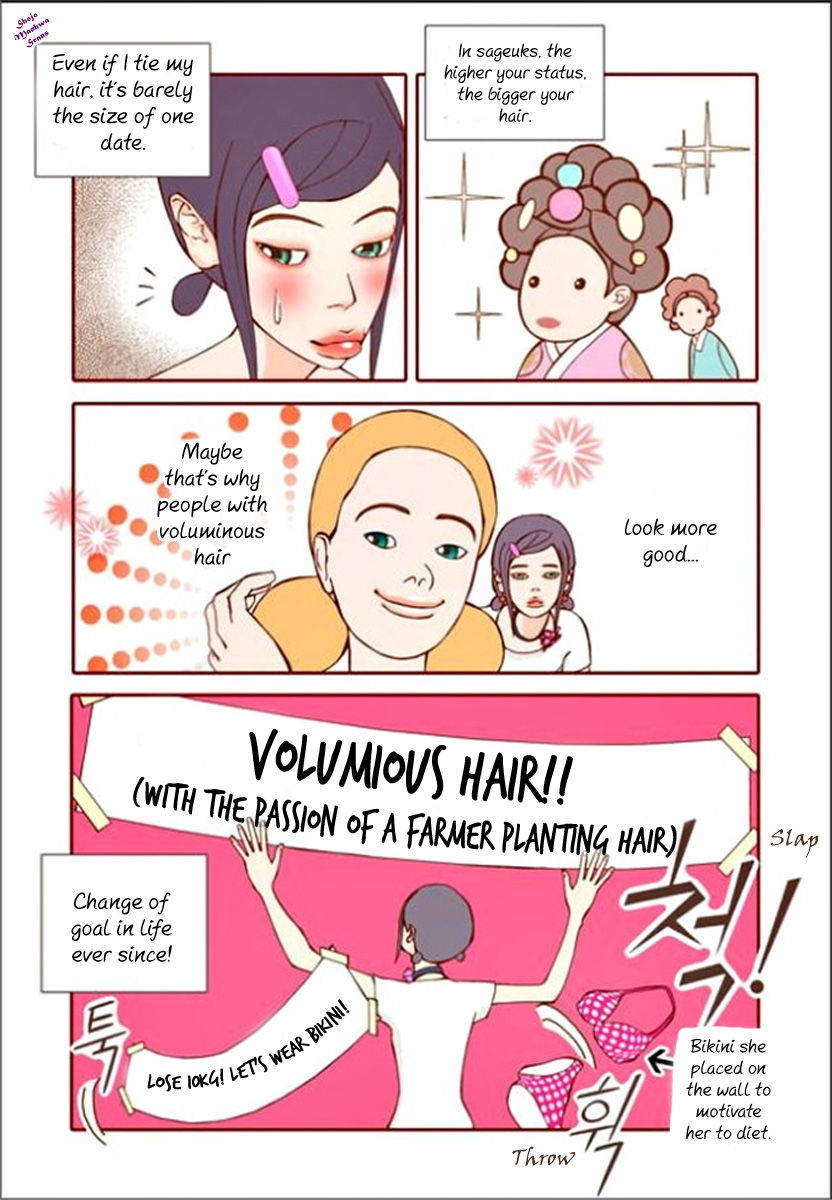 Yeppeun Namja Chapter 3 page 9 - Chapter 3