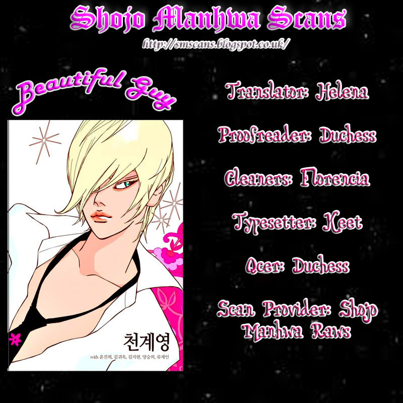 Yeppeun Namja Chapter 4 page 1 - Chapter 4 : A Letter From the Past