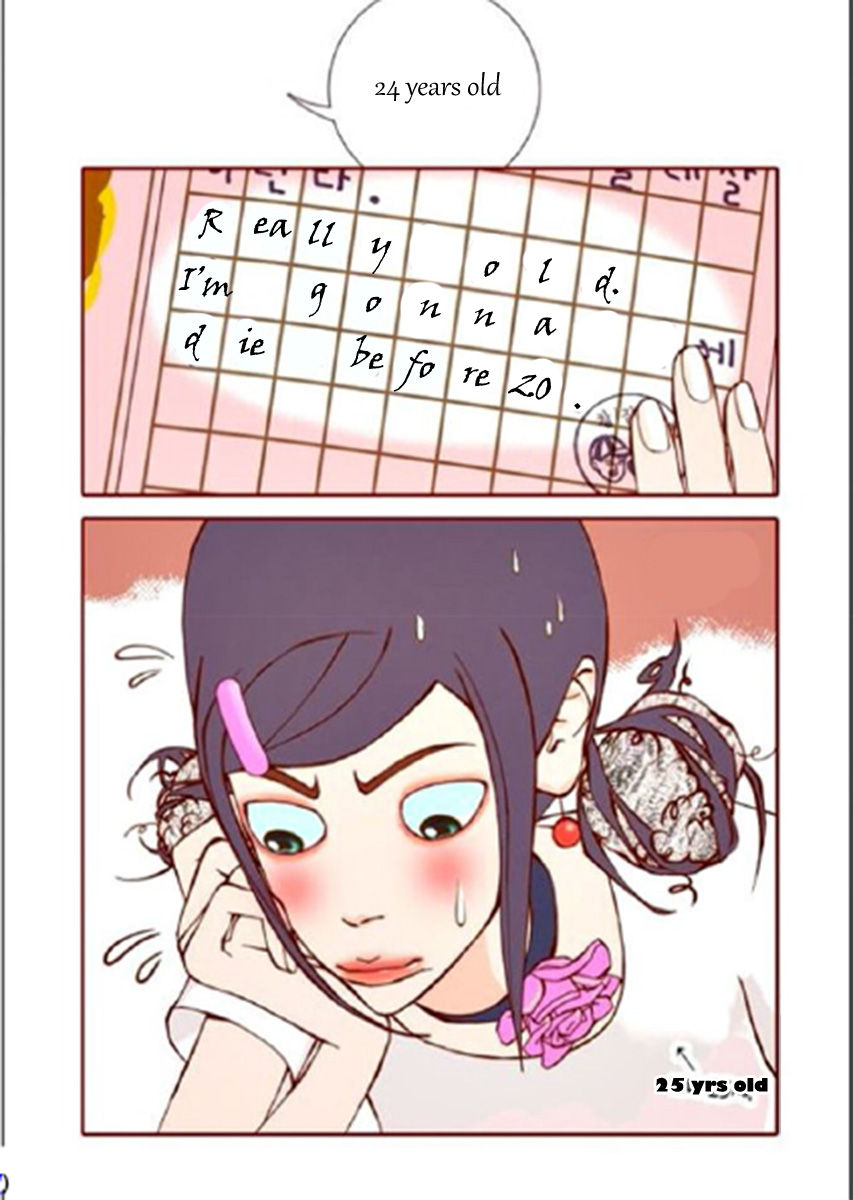 Yeppeun Namja Chapter 4 page 21 - Chapter 4 : A Letter From the Past