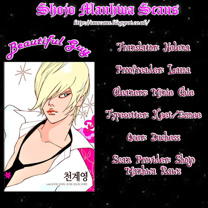 Yeppeun Namja Chapter 5 page 1 - Chapter 5 : Read Online