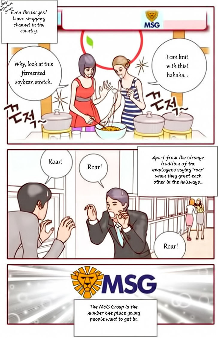 Yeppeun Namja Chapter 5 page 12 - Chapter 5 : Read Online