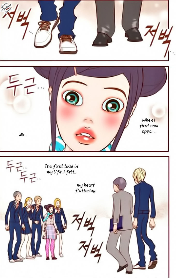 Yeppeun Namja Chapter 5 page 18 - Chapter 5 : Read Online