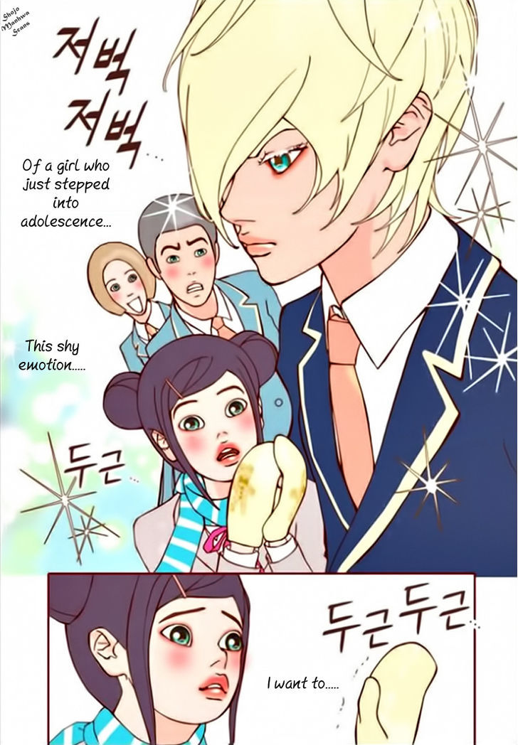 Yeppeun Namja Chapter 5 page 19 - Chapter 5 : Read Online