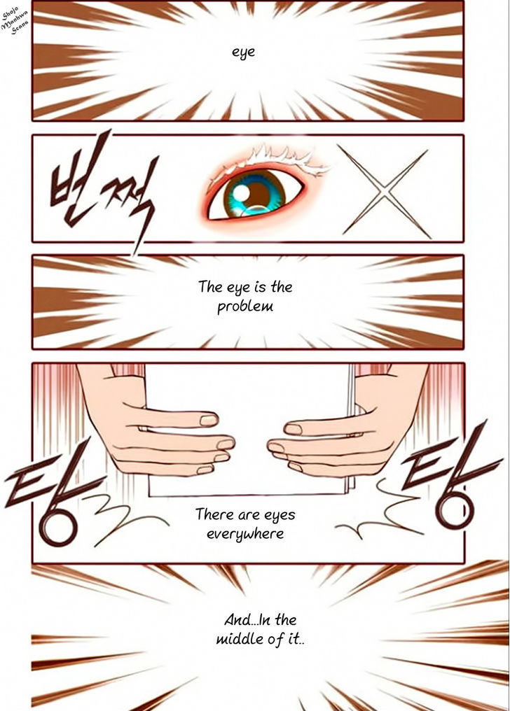 Yeppeun Namja Chapter 5 page 4 - Chapter 5 : Read Online