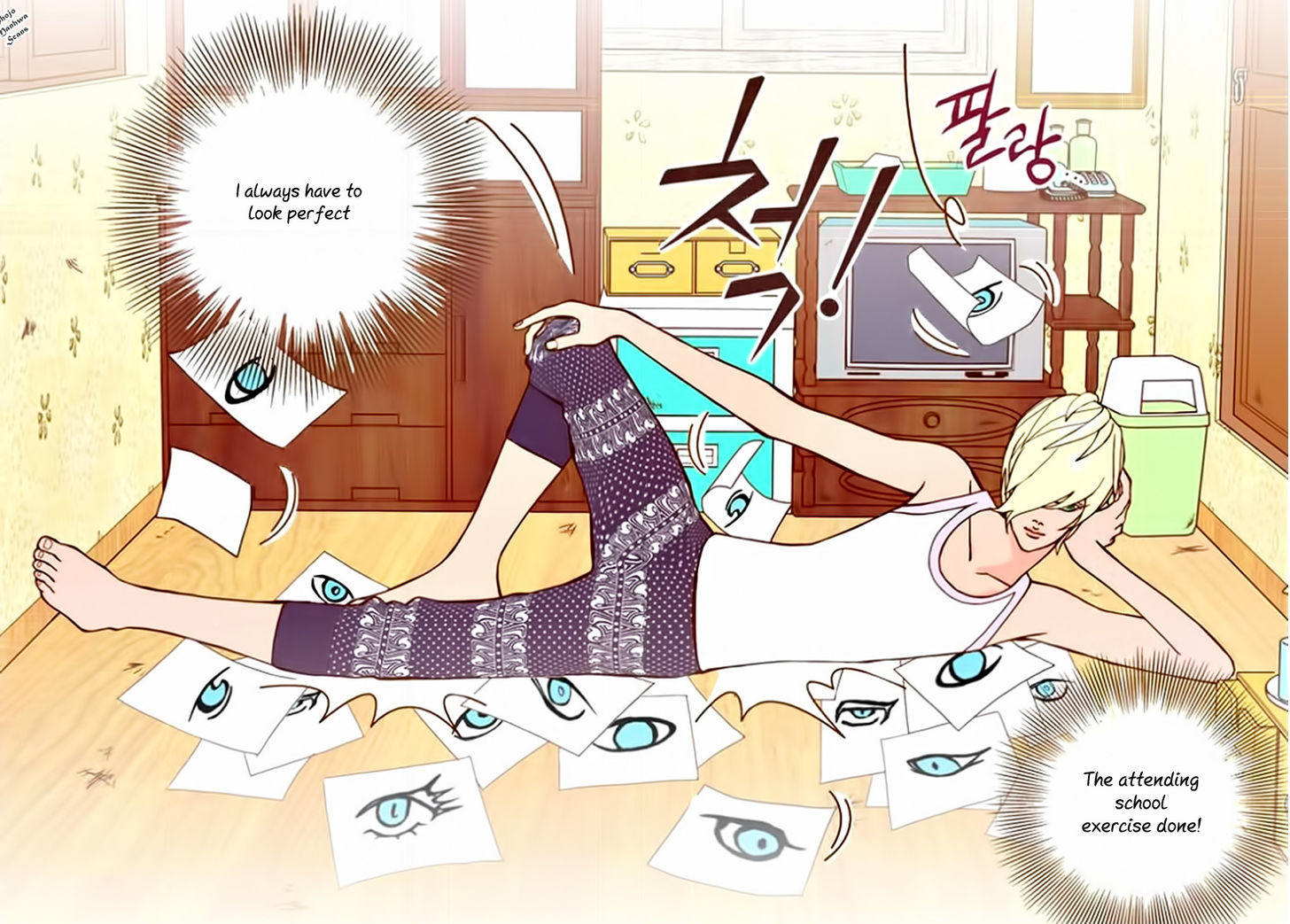 Yeppeun Namja Chapter 5 page 7 - Chapter 5 : Read Online