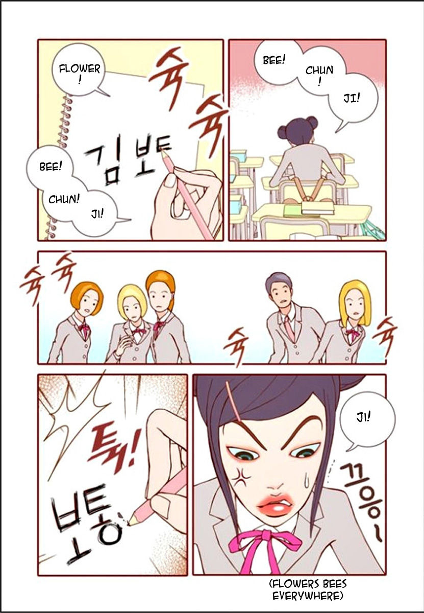 Yeppeun Namja Chapter 6 page 16 - Chapter 6