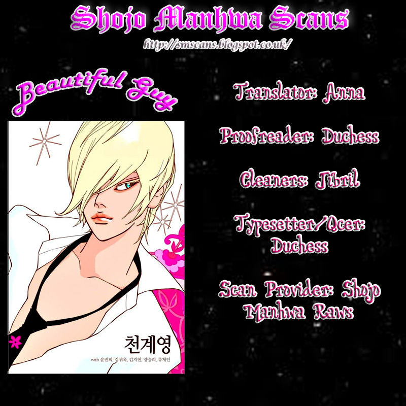 Yeppeun Namja Chapter 7 page 1 - Chapter 7