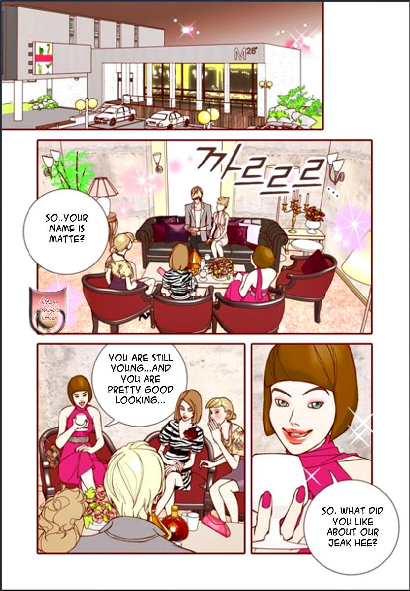 Yeppeun Namja Chapter 7 page 14 - Chapter 7