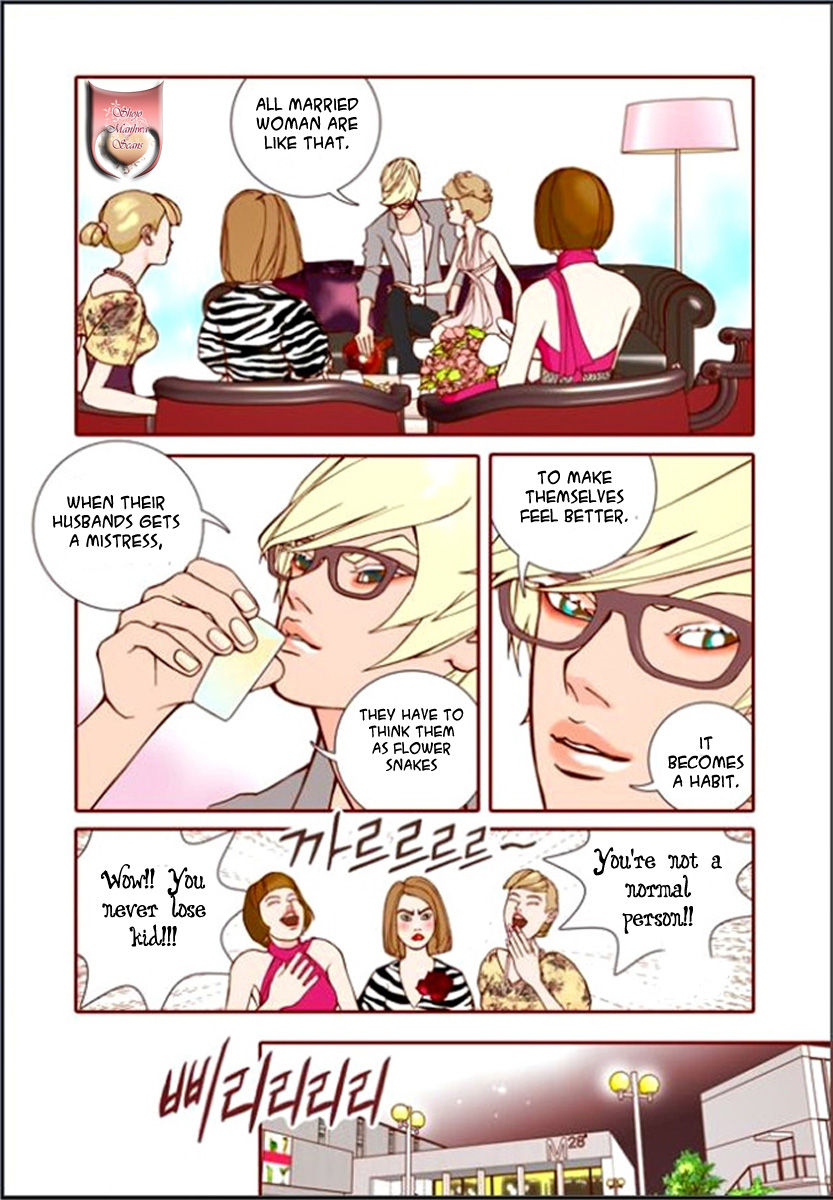 Yeppeun Namja Chapter 7 page 19 - Chapter 7