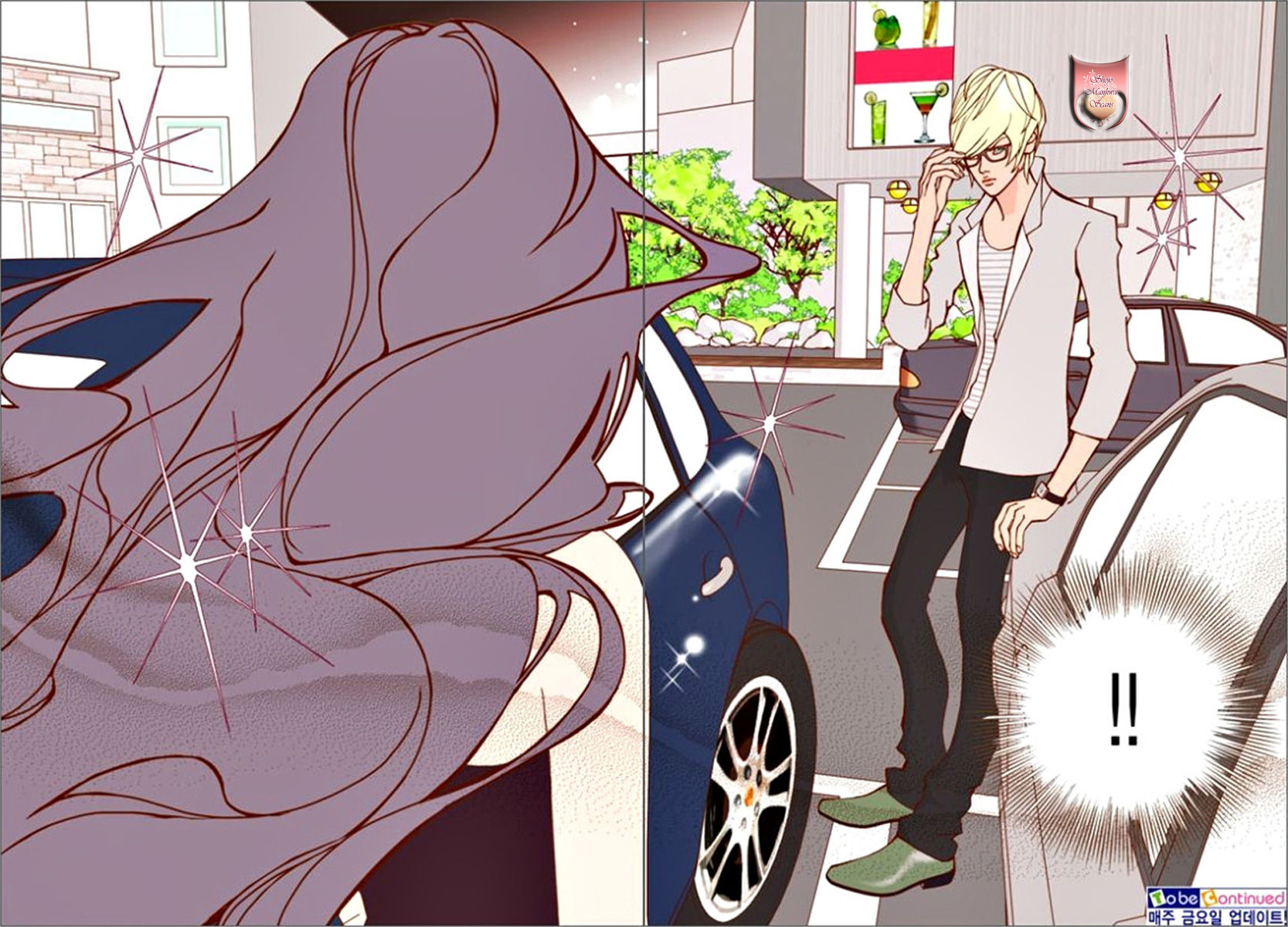 Yeppeun Namja Chapter 7 page 25 - Chapter 7