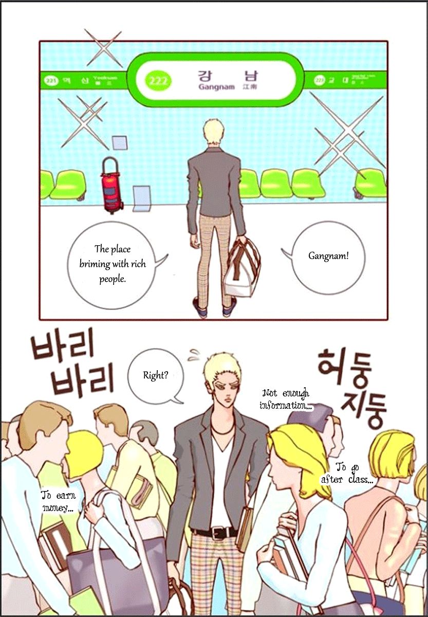 Yeppeun Namja Chapter 8 page 13 - Chapter 8 : Why Do I Always See You?