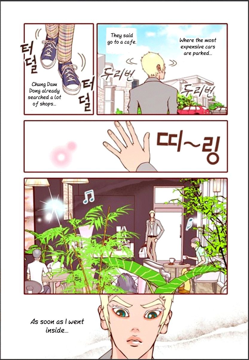 Yeppeun Namja Chapter 8 page 14 - Chapter 8 : Why Do I Always See You?