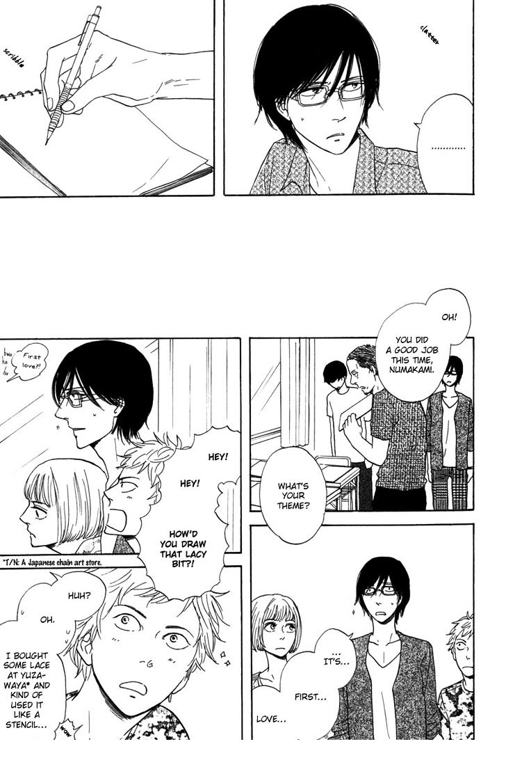 Yes It's Me Chapter 1 page 12 - Chapter 1 : Love Dancing Beneath My Eyelids