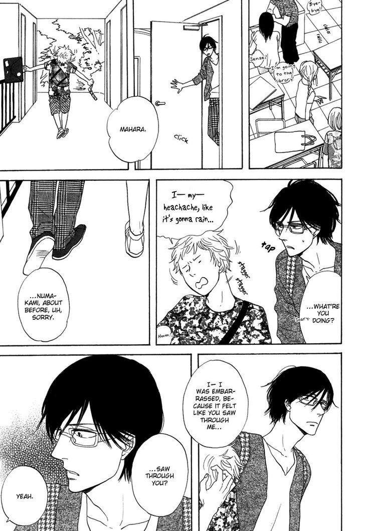 Yes It's Me Chapter 1 page 16 - Chapter 1 : Love Dancing Beneath My Eyelids