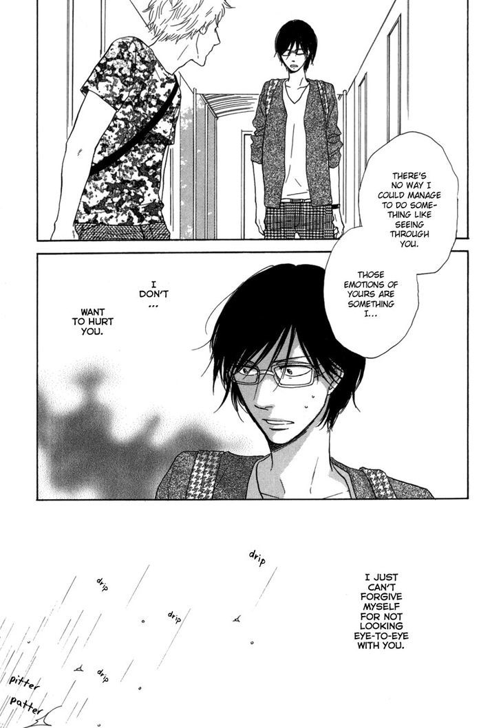 Yes It's Me Chapter 1 page 18 - Chapter 1 : Love Dancing Beneath My Eyelids