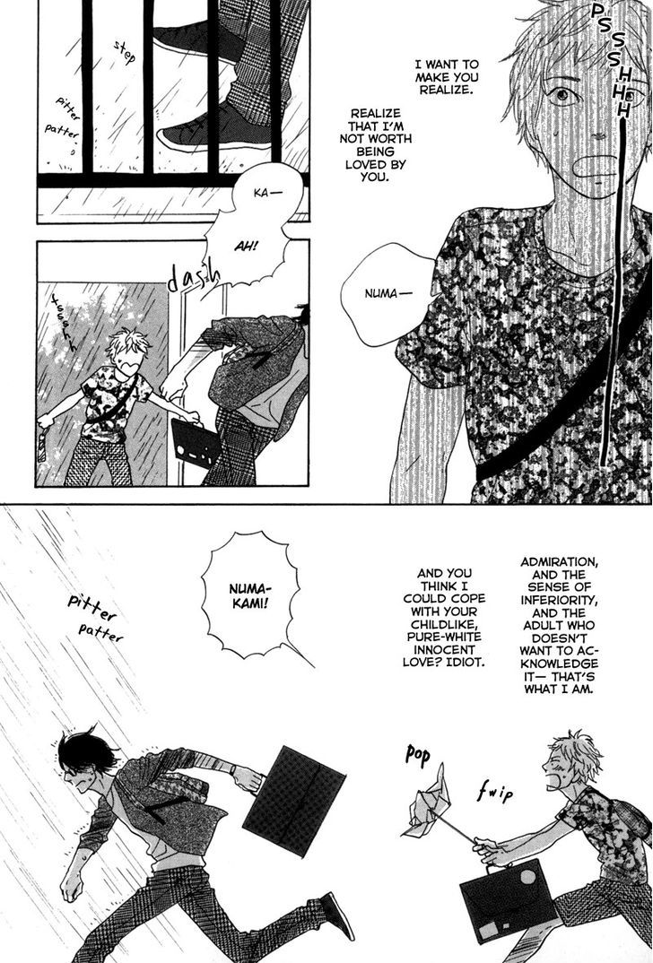 Yes It's Me Chapter 1 page 19 - Chapter 1 : Love Dancing Beneath My Eyelids