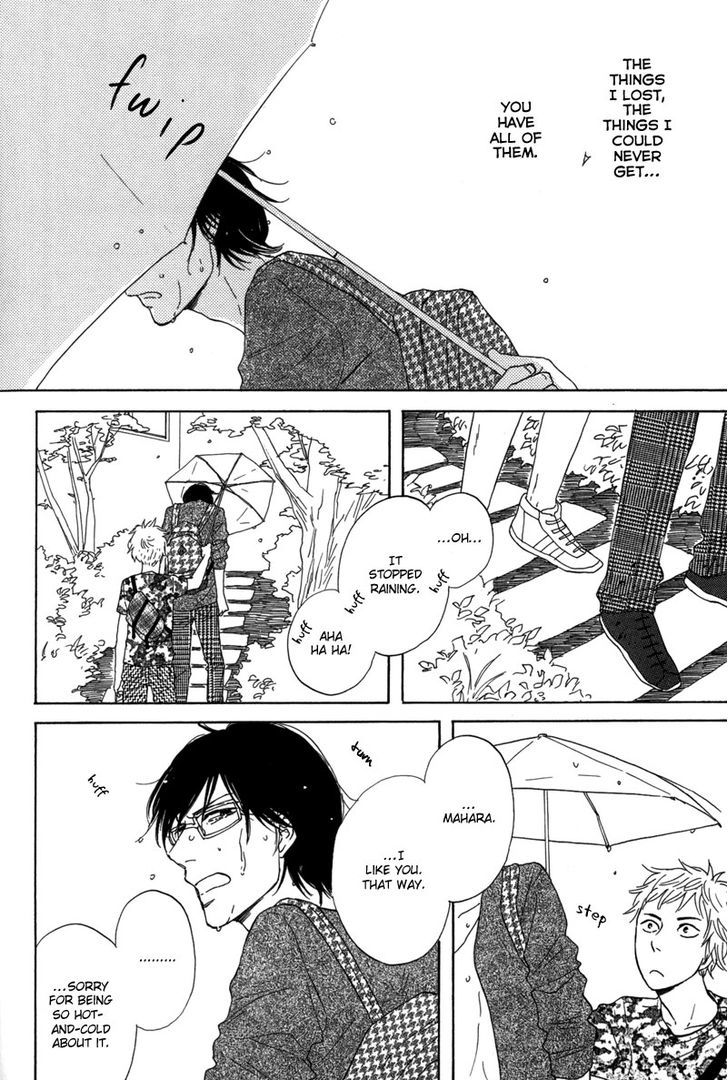 Yes It's Me Chapter 1 page 21 - Chapter 1 : Love Dancing Beneath My Eyelids