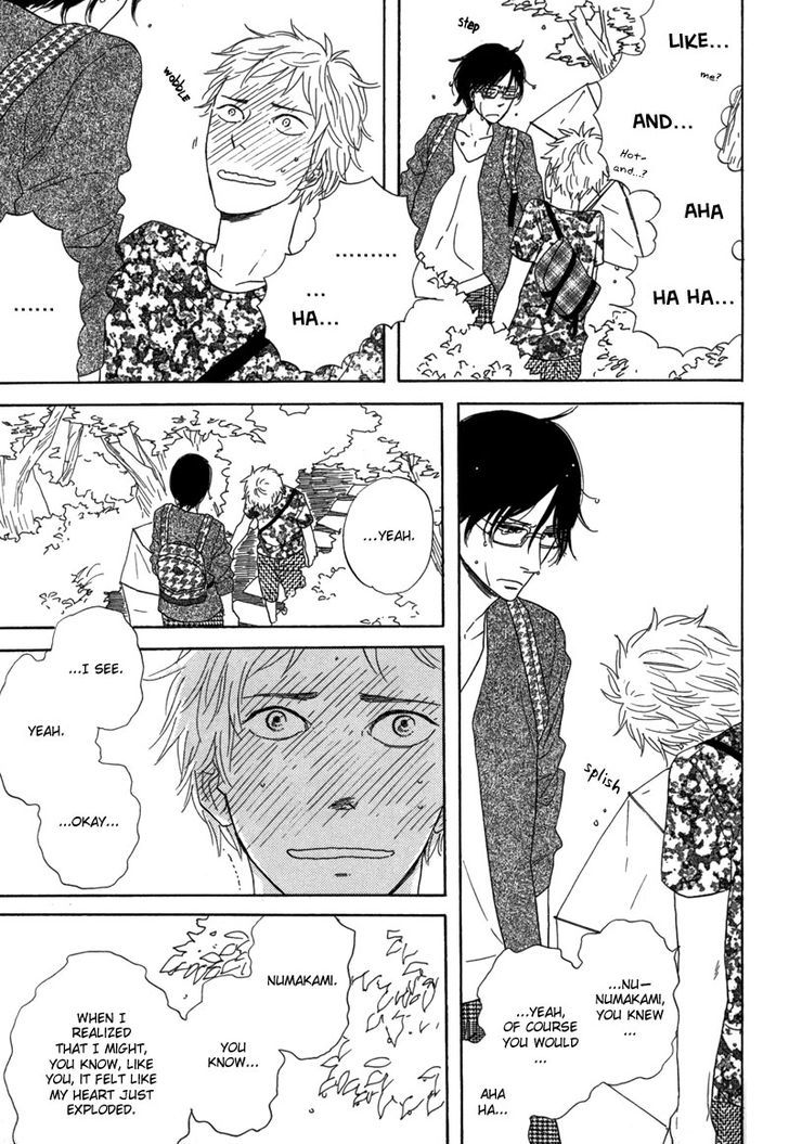 Yes It's Me Chapter 1 page 22 - Chapter 1 : Love Dancing Beneath My Eyelids